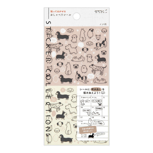 Midori Dog Stickers