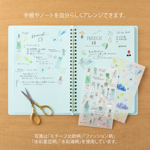 Midori Scandinavian Transfer Stickers
