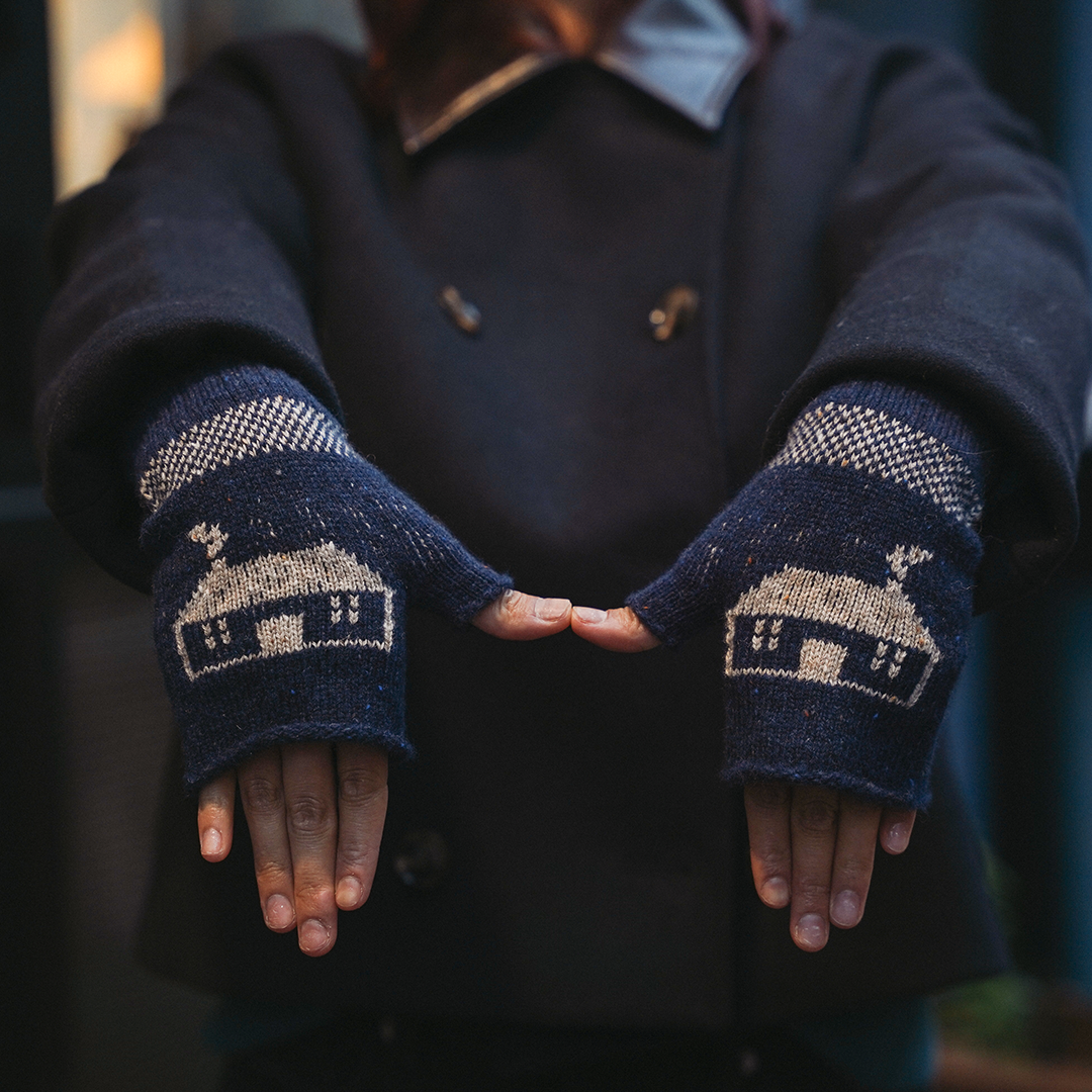 Cosy Collection