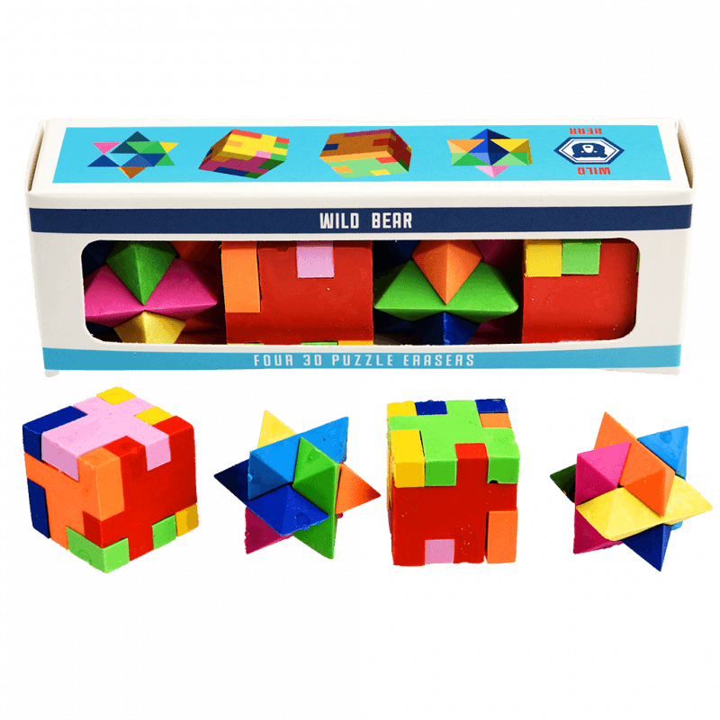 3d Puzzle Erasers (Set of 4)
