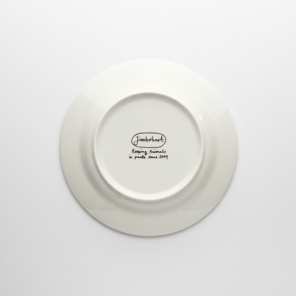 'Will dance for CAKE' Side Plate