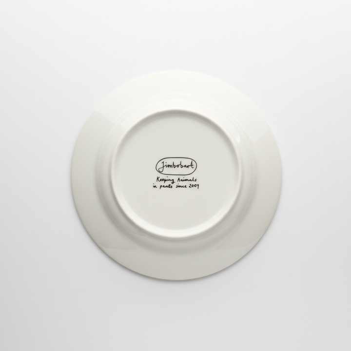 'Will dance for CAKE' Side Plate