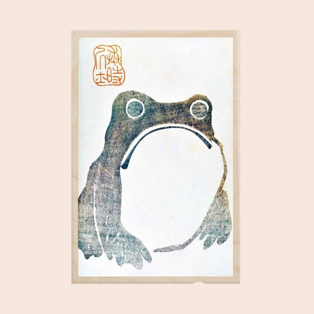 Wooden Postcard: Hoji Frog