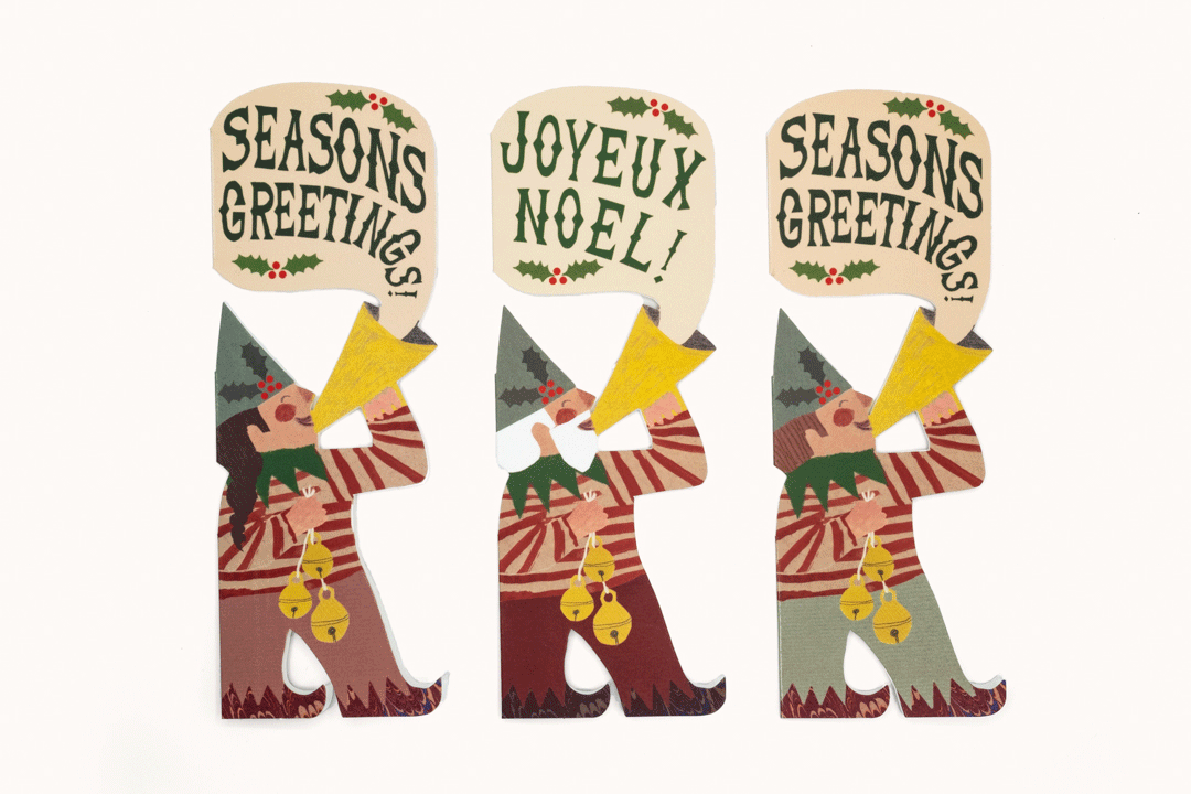 Christmas Elf Grandad Card