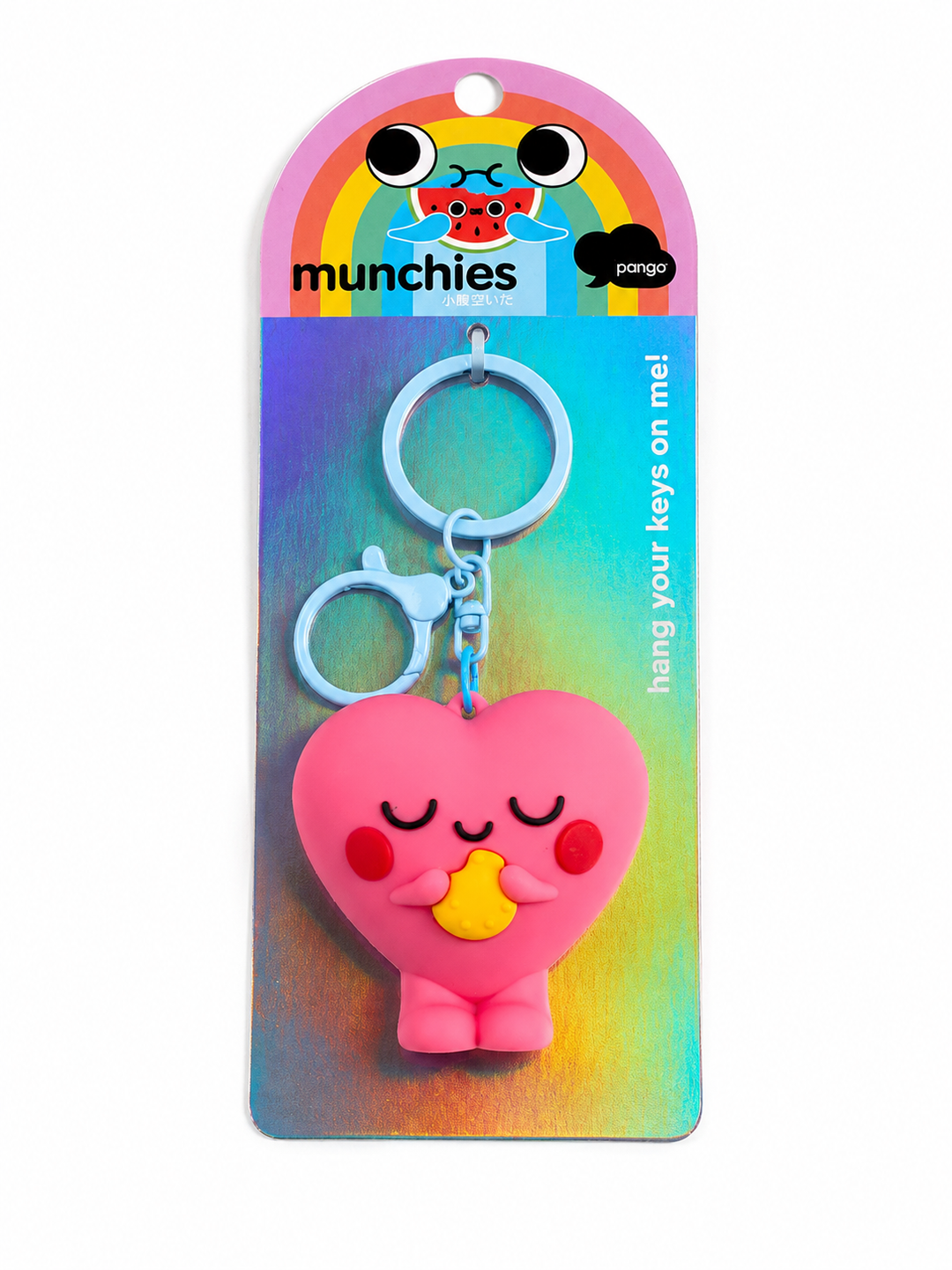 Kawaii Cookie Love Heart Keychain