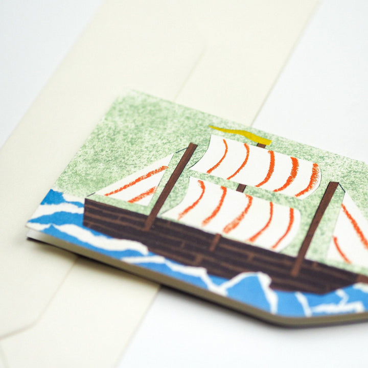 Ship in a Bottle Nautical Card